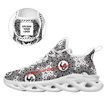 Personalized Lightweight Work Trainers Gym Sneakers running Shoes print name/ logo With best quality, MS-B061903
